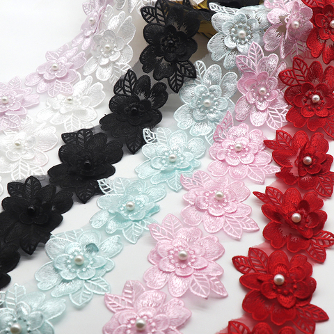 H700 6.5*8cm 10pcs Pearl Flower For Dress Ribbon Lace Trim Knitting Wedding Lace Embroidered DIY Patchwork Sewing Supplies Craft ► Photo 1/6