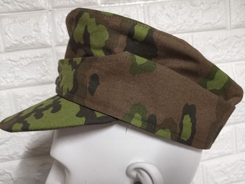 WW2 E.M.D German  .M43  hat .  Camouflage ► Photo 1/3