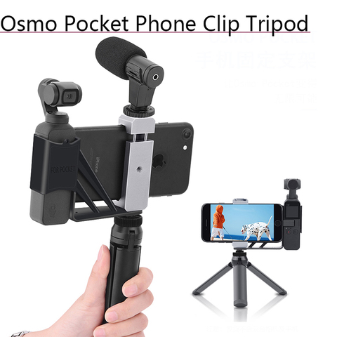 Selfie Mount Metal Tripod Foldable Phone Holder Adapter Clip for DJI Osmo Pocket/Pocket 2 Handheld Gimbal Camera Accessories ► Photo 1/6