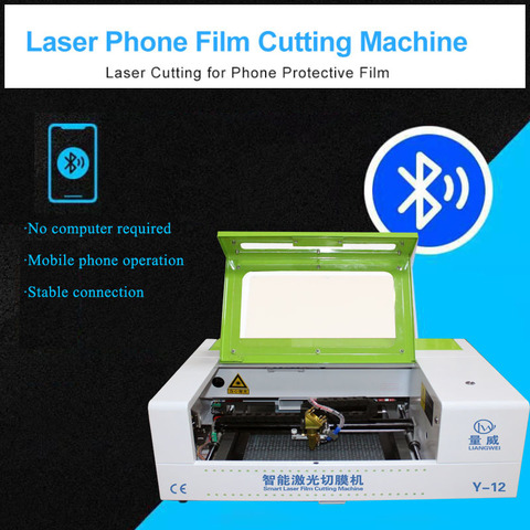 2022 latest Laser film cutting machine phone precision protective film cut lcd screen front and back film 8H 9H anti explosion ► Photo 1/6