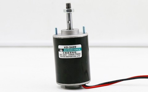 DC 12V 3000rpm or 24V 7000rpm high speed DC 30W Marshmallow high speed miniature DC small motor ► Photo 1/3