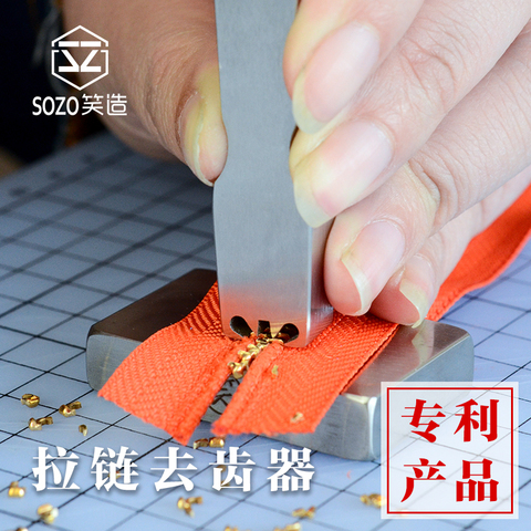 3# 5# Steel Tooth Remover Scoops Cutter Zipper Gear Remover DIY Handcraft Tools DIY Tools ► Photo 1/6