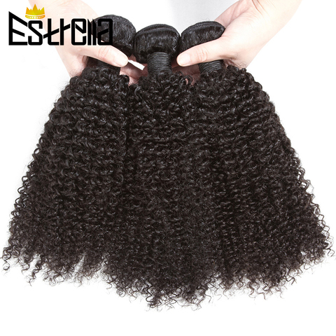Brazilian Kinky Curly Human Hair Bundles 1/3/4 Pcs Remy Human Hair Weave Kinky Curly Bundles Natural Color 8