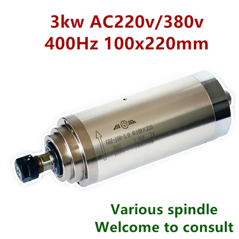 3.0kw 220v 380v ER20 Water cooled spindle 3kw spindle motor water cooling engraving spindle for wood working machine ► Photo 1/3