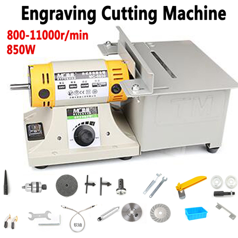 850W Multifunction Mini Table Saw Stone Polisher Jade Engraving Machine Grinding machine Table Saws Jade Cutting machine 220V ► Photo 1/6