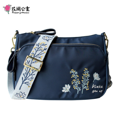 Flower Princess Embroidery Wide Strap Crossbody Bag for Women Nylon Casual Shoulder Bag Women's Messenger Bag Daily Use ► Photo 1/6