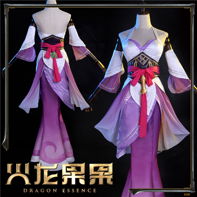 Hot LOL Jade Sword Legend Nami Skin Battle Suit Cosplay Costume Outfit H -  Price history & Review | AliExpress Seller - YWNN898 Store 
