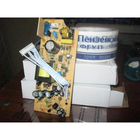 Power supply receiver gs8300 ► Photo 1/1