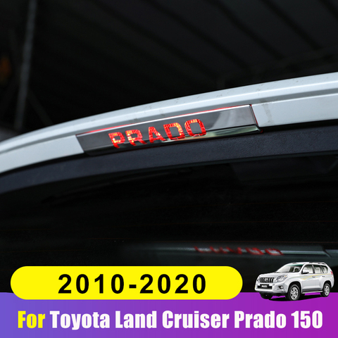 stainless steel Car Rear High Braking Light Frame Cover Sticker For Toyota Land Cruiser Prado 150 FJ150 2010-2017 2022 ► Photo 1/6