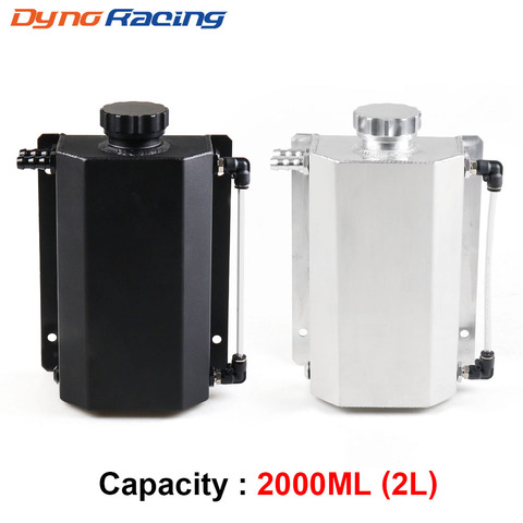 Universal 2L Alloy Engine Oil Fuel Gas Catch Can Breather Tank Bottle Coolant Radiator Overflow Tank ► Photo 1/6