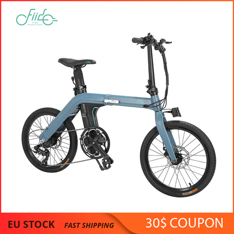 PreSale FIIDO D11 Electric Bike 100km Cycling Urban Folding Ebike Shifting Version 20inch Tires 250W Motor Max 25km/h ► Photo 1/6