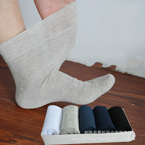 2paris Diabetic Socks Prevent Varicose Veins Socks for Diabetics Hypertensive Patients Free Style Bamboo Fiber Cotton Material ► Photo 1/6