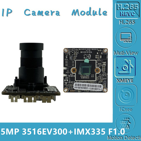 F1.0 M16 Lens Sony IMX335+3516EV300 5MP 2592*1944 IP Camera Module Board Low illumination H.265 ONVIF CMS XMEYE P2P Cloud RTSP ► Photo 1/6