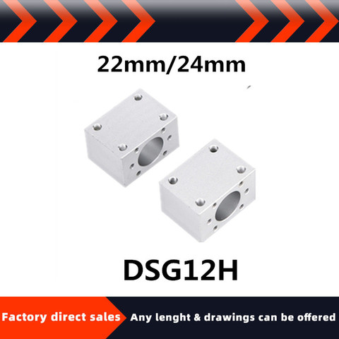 DSG12H  Mount Bracket CNC Parts Ballscrew aluminum Nut Housing Bracket HolderFits for SFU1210/1204 ► Photo 1/1