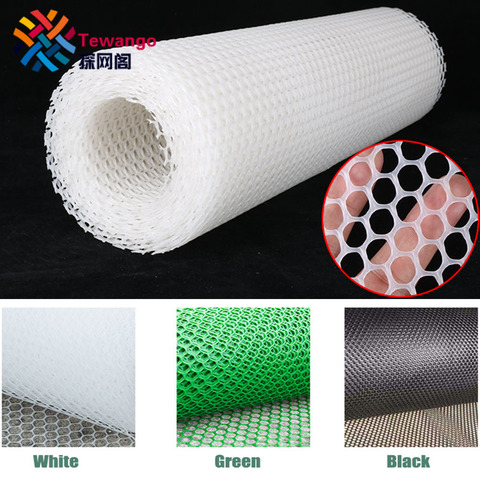 Net Fabric Classic Honeycomb Mesh Fabric Multifunction for