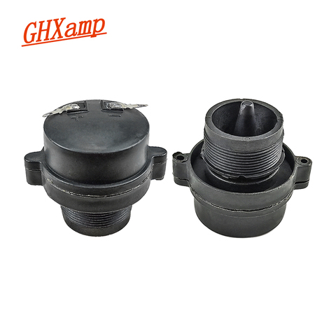 Outdoor Speaker Tweeter With Coil Piezoelectric Ceramic Round Horn Treble Accessories 2K-27KHZ ► Photo 1/6