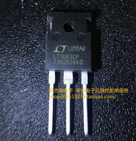 Xinyuan  1PCS  LT1083CP TO-3P LT1083 TO-247 LT1083CT TO-220 Can be purchased directly ► Photo 1/1