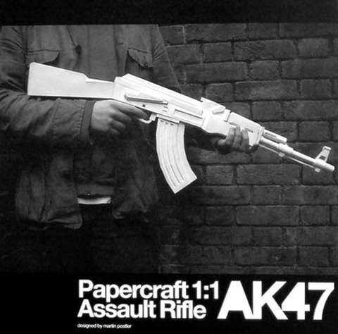 1:1 Scale Firearm Manual DIY 3D Paper Model White ak 47 Assault Rifle Handmade Gun Toy ► Photo 1/1