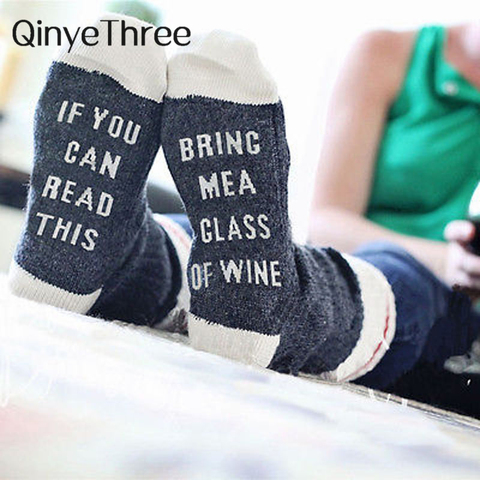 Autumn Winter Custom Lettered Striped Socks If You Can Read This Bring Me a Glass of Wine Halloween Christmas Gift Sox Dropship ► Photo 1/6
