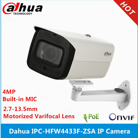 starlight camera price