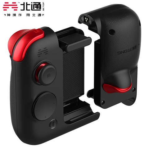 Original BETOP G2 Wireless Bluetooth Gamepad Designed For Huawei ► Photo 1/6