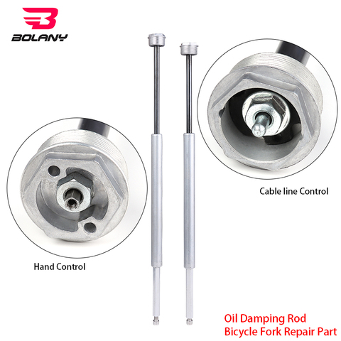 Bolany suspension Oil Damping Rod 26/27.5/29er Front Fork Bicycle Repair Part Alloy steel Manual Remote Control bike accessories ► Photo 1/6