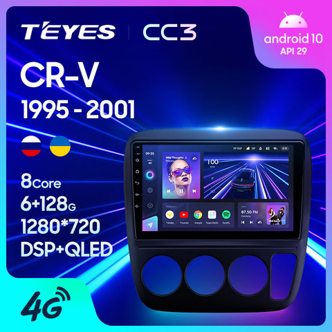 TEYES CC3 For Honda CR-V CRV 1995 - 2001 Car Radio Multimedia Video Player Navigation stereo GPS Android 10 No 2din 2 din dvd ► Photo 1/6