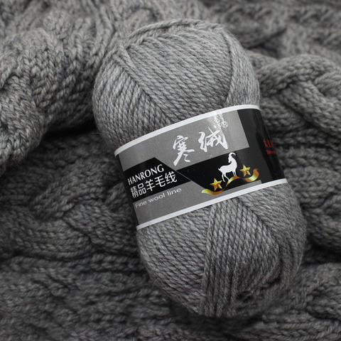 Wholesale 100g/ball DIY Soft Thick Wool Yarn Woolen Crochet Yarn Hand Knitting Cashmere Yarn Knitting Wool Sweater Thread JK487 ► Photo 1/5