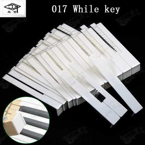 Xuan Gong piano tuning repair tool piano spare parts 017 white keys (52 pcs/set) piano plastic white keys ► Photo 1/6