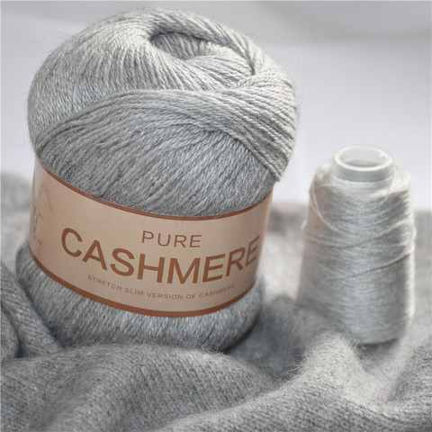 Pure Mongolian Cashmere Yarn Crochet Hand-knitted Cashmere Knitting wool Yarny Scarf Baby Hand-Weaving Thread Yarns  70grams ► Photo 1/6