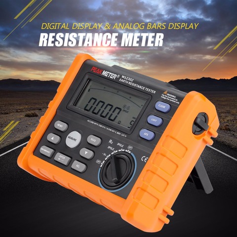 PEAKMETER MS2302 Digital Insulation Megger Ground Earth Resistance Voltage Tester 0-4Kohm 100 Groups Data Logging with Backlight ► Photo 1/6