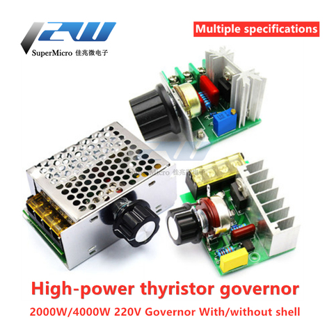 2000W thyristor regulator, 4000W AC 220V motor, high power electronic voltage regulator and temperature regulator module ► Photo 1/4