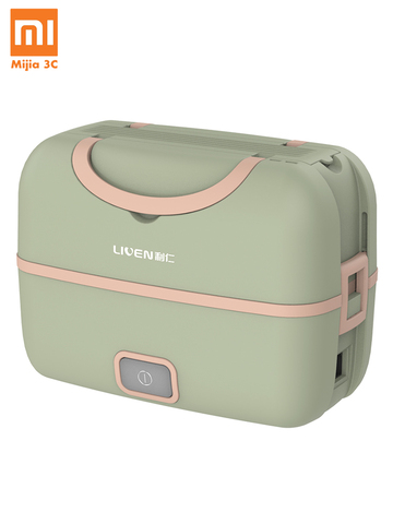 Xiaomi Liren Portable Cooking Electric Lunch Box Multifunctional Plug-in Electric Heating Cooking Large Capacity Double Layer ► Photo 1/6