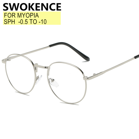 SWOKENCE Myopia Prescription -0.5 to -10 Customizable Nearsighted Glasses Men Women Alloy Frame Spectacles For Shortsighted F084 ► Photo 1/6