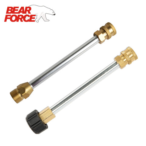 Pressure Washer Short Lance Car Washer Spray Lance Wand Tube 1/4