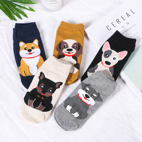 Unisex Cartoon Dog Pattern Socks Cute Animal Bull Terrier Beagle Short Socks Women Men Casual Funny Cotton Hosiery ► Photo 1/1