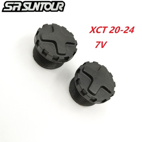 SR Suntour XCT 20 24 7V Bike Fork Repair Parts Bicycle Front Fork Decorative Cover Accessories ► Photo 1/3