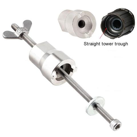 Stainless Steel Bicycle Freehub Body Remover Bike Hubs Install Disassemble Tool ► Photo 1/6