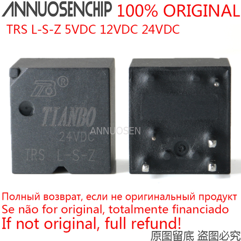 10PCS TRS L-S-Z 5V 12V 24V DC5V DC12V DC24V TRS-L-S-Z RELAY NEW ORIGINAL 24VDC 12VDC 5VDC ► Photo 1/2