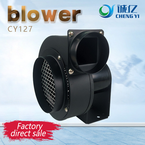 CY127 duct fan, exhaust fan, multi - wing fan, turbine blower,Fresh air blower,Barbecue blower 50W ► Photo 1/6