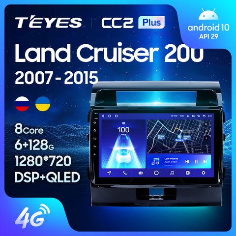 TEYES CC2L CC2 Plus For Toyota Land Cruiser 11 200 2007 - 2015 Car Radio Multimedia Video Player Navigation GPS No 2din 2 din ► Photo 1/6