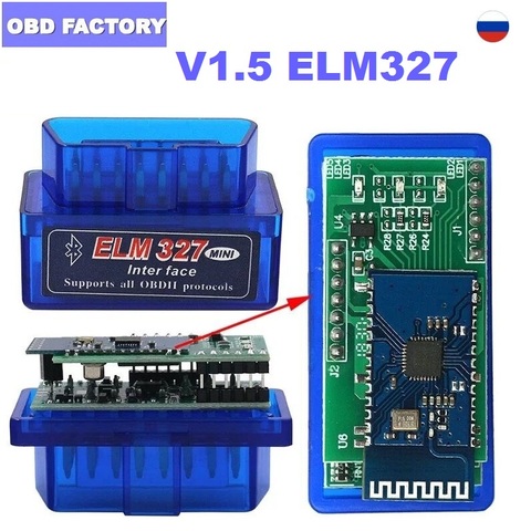 10PCS/Lot Super Mini ELM327 Bluetooth V1.5 OBD2 For Android/Symbian Code Reader PIC18F25K80 ELM 327 Bluetooth OBD Interface ► Photo 1/5