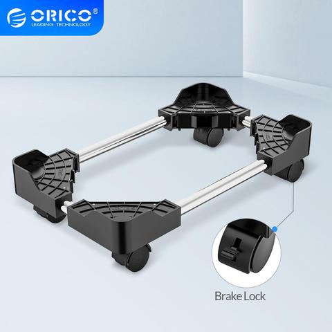 Buy Online Orico Computer Cpu Stand Desktop Mobile Computer Tower Stand Holder With Wheels For Computer Cases Most Pc Towers Waterproof Alitools