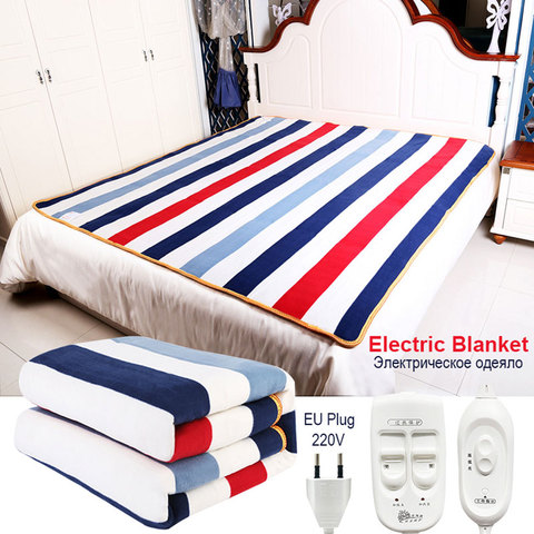 Automatic Electric Blanket 220V Heating Thermostat Throw Double Body Warmer Bed Heated Mattress Electric Heated Carpets Mat ► Photo 1/6