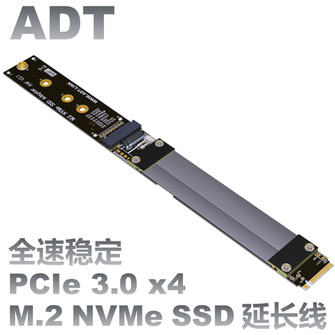 M.2 NVMe SSD Extension Cable Solid Drive Riser Card R44SF/R24SF M2 to PCI-Express 3.0 X4 PCIE Full Speed 32G/bps M Key Extender ► Photo 1/6
