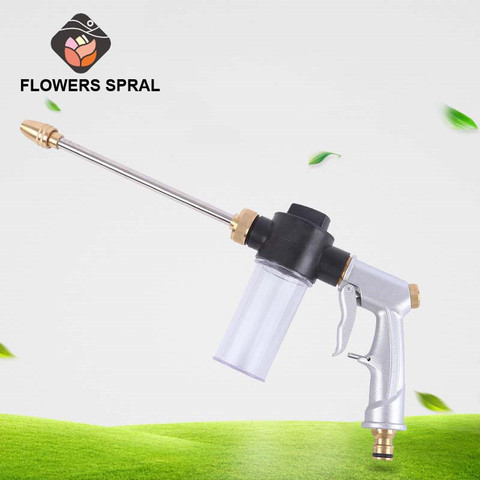 High Pressure Water Spray Gun Washing Machine Car Washing Machine Garden Watering Hose Nozzle Sprinkler Foam Cleaning Water Gun ► Photo 1/6