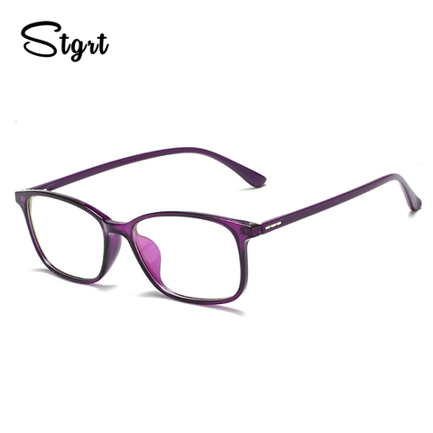 Stgrt  Prescription Glasses Anti-Blue-Ray Lenses Computer goggles Women Myopia Photochromic Eyeglasses ► Photo 1/6