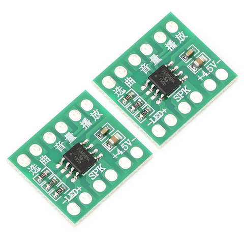 2Pcs 38 Music Chip DIY Module Adjustable Volume for Smart Doorbell Musical Toy Accessory ► Photo 1/6