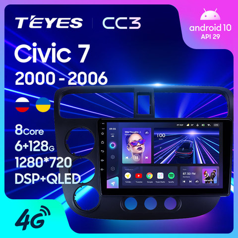 TEYES CC3 For Honda Civic 7 2000 - 2006 Car Radio Multimedia Video Player Navigation stereo GPS Android 10 No 2din 2 din dvd ► Photo 1/6