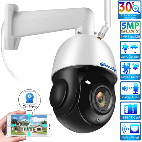 30X Zoom Sony 5MP PTZ IP Camera Outdoor H.265 Two Way Audio Siren Alarm Dual Light Speed Dome Camera CCTV Network Surveillance ► Photo 1/6